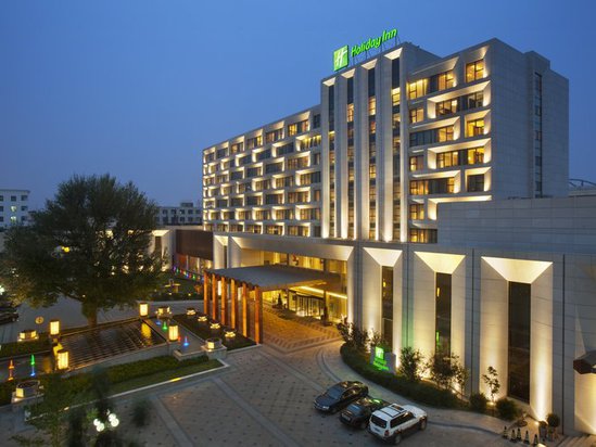 Holiday Inn Datong City Centre_extérieur 