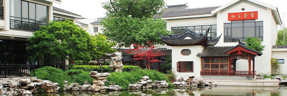 Suzhou Garden hotel_extérieur  