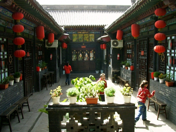 Pingyao Dejuyuan hôtel Extérieur Cour