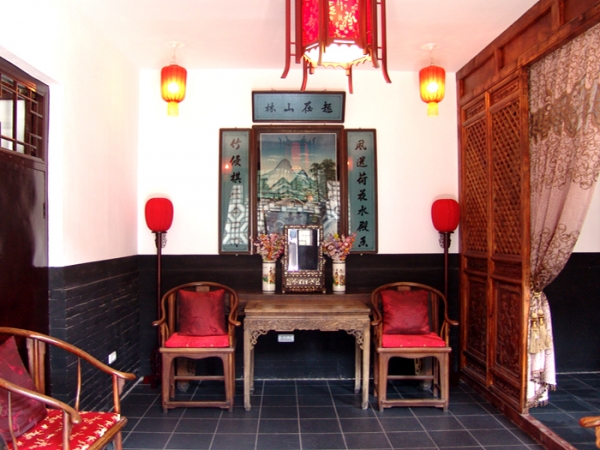 Pingyao Dejuyuan hôtel Extérieur Salon