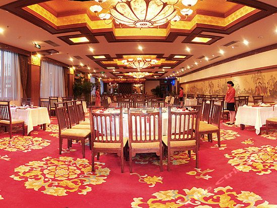 Tang Paradise Hotel_salle à manger 