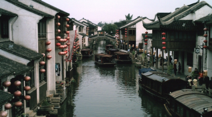  le village Zhouzhuang