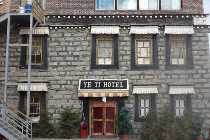 Yeti hotel Gyantse