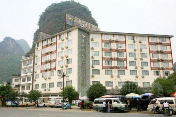 Yangshuo New Century Hôtel