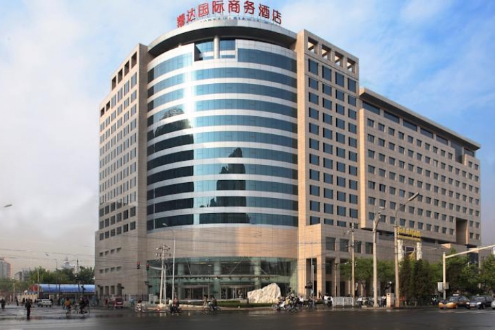 Pékin Shangda International Hotel 
