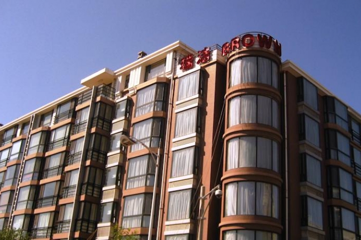 Pékin RJ Brown Hotel Beijing 