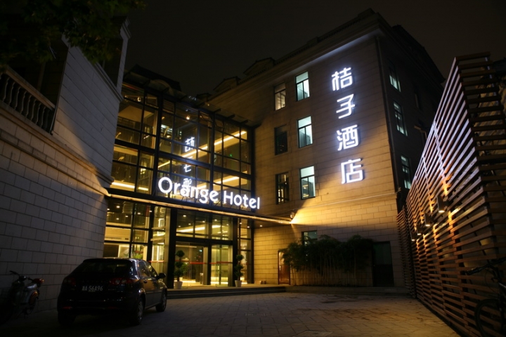 Hangzhou Crystal Orange Hotel 