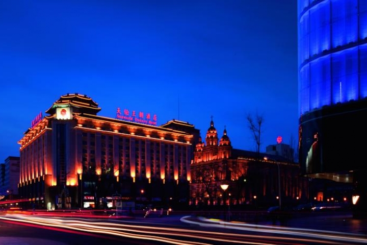 Sunworld Dynasty Hotel Pékin