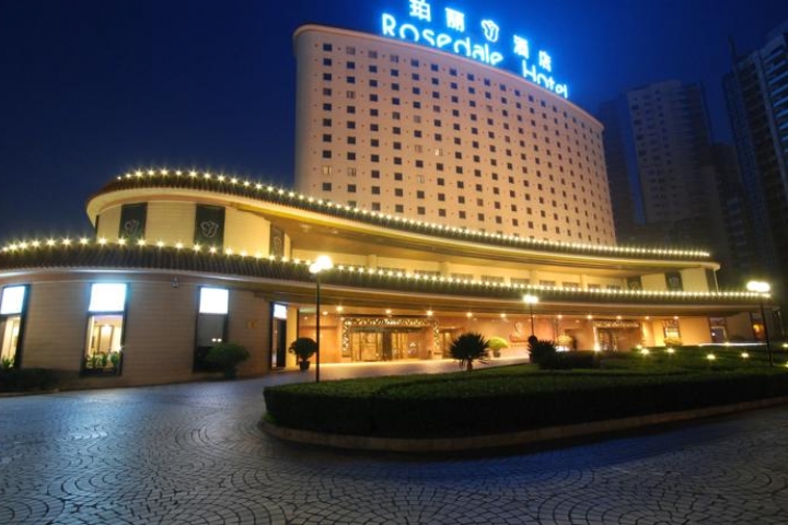 Pékin Rosedale Hôtel 