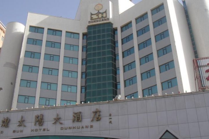 Dunhuang Grand Sun Hotel 