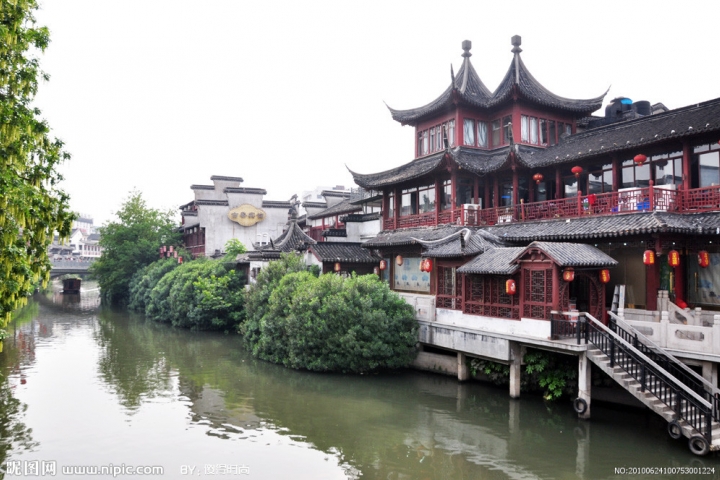 Nankin Hotel Qinhuairenjia