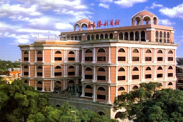 Canton Victory Hotel 