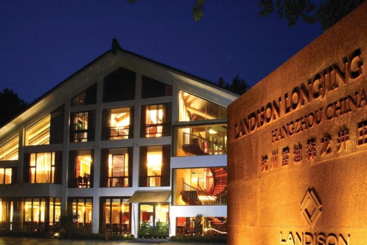 Hangzhou Landison Longjing Resort 
