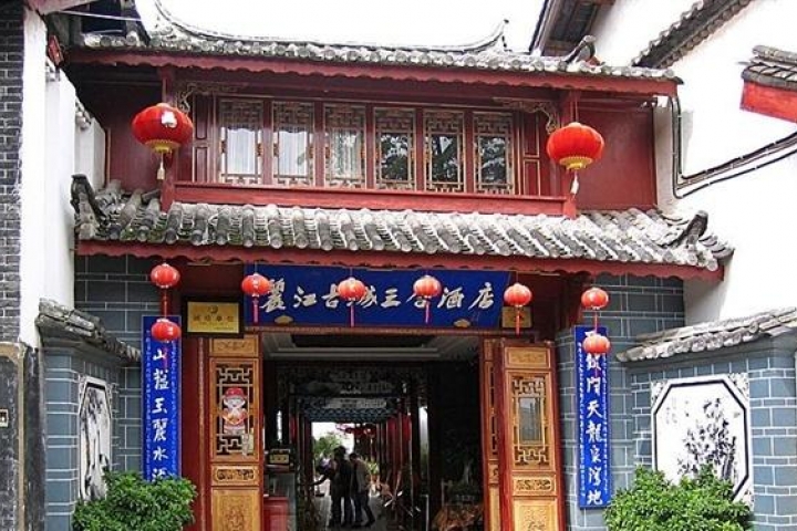 Lijiang Sanhe Hotel 