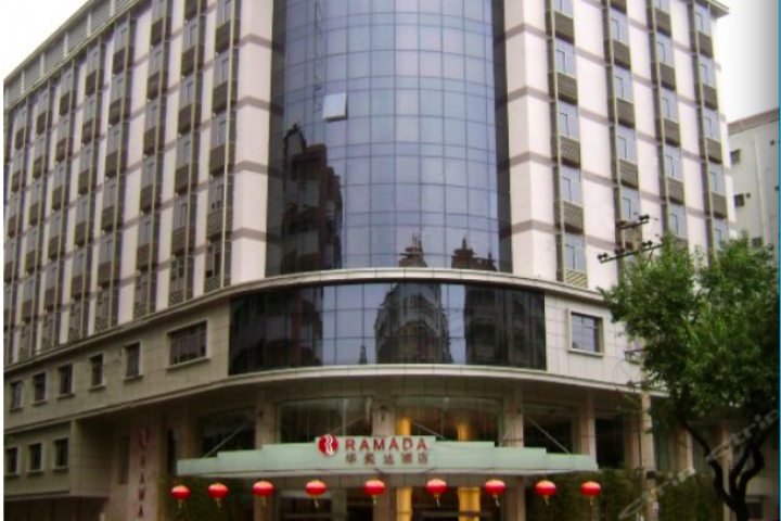 Meizhou Ramada Hotel 