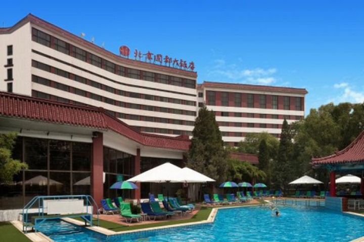 Pékin Sino-Swiss Hotel 