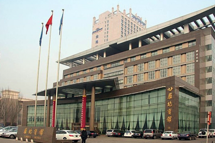 Datong Yanbei Hotel 