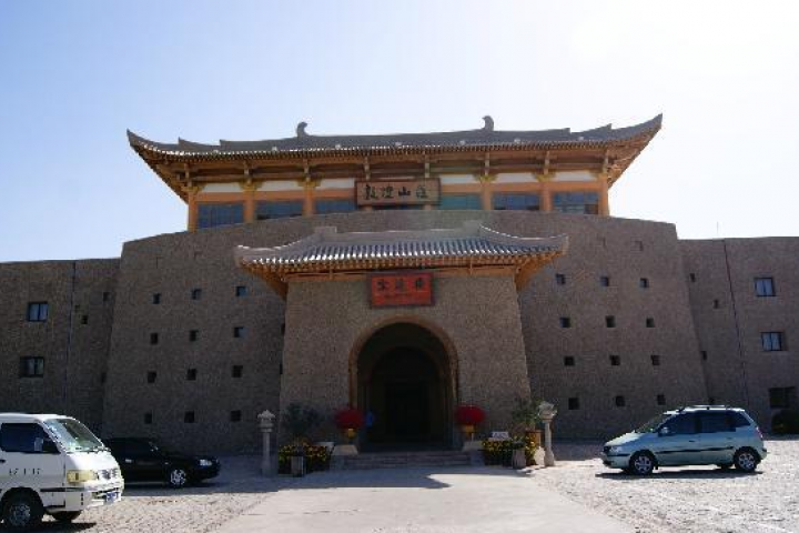 Dunhuang Silk Road Hotel 