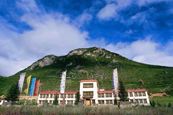 Zhongdian Gyalthang Dzong Hotel 