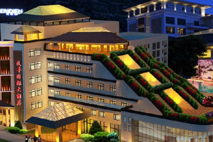 Min Feng International Hotel