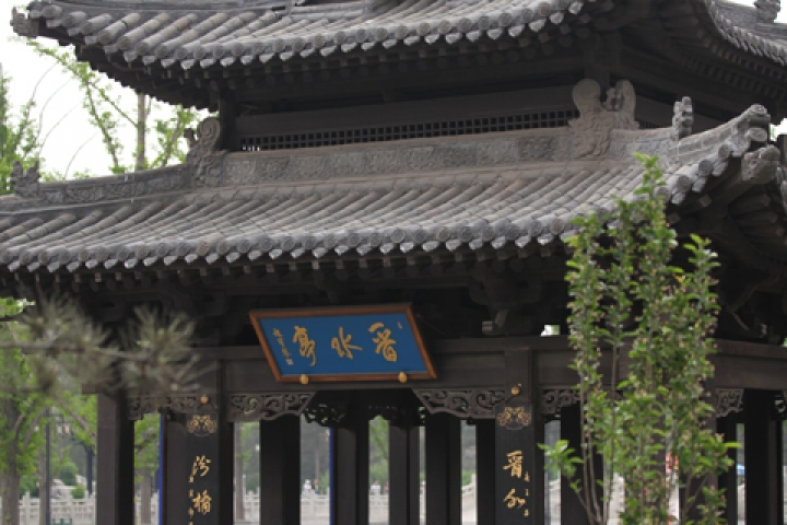 Temple Jinci à Taiyuan