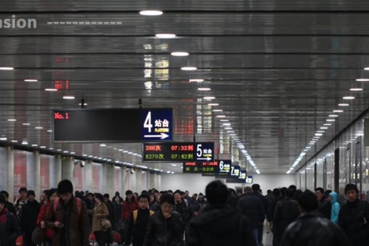 Gare de l'Ouest de Beijing