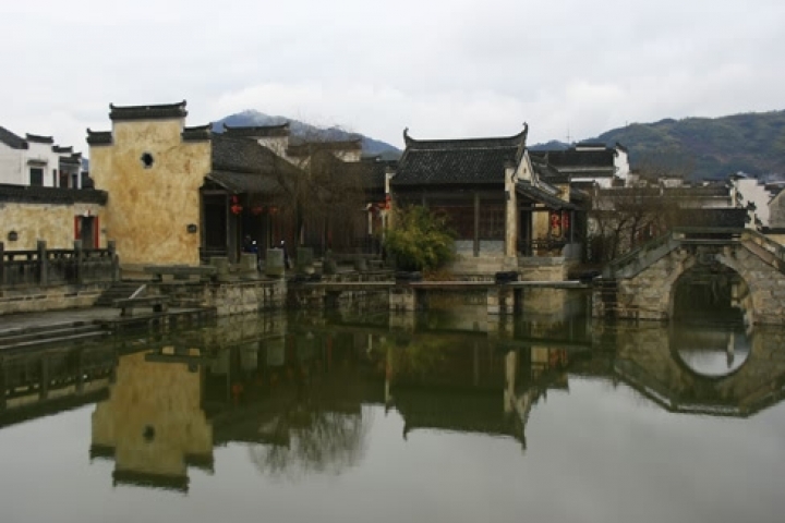 Village de Chengkan