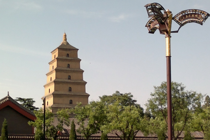 Grande pagode de l'oie sauvage à Xi'an