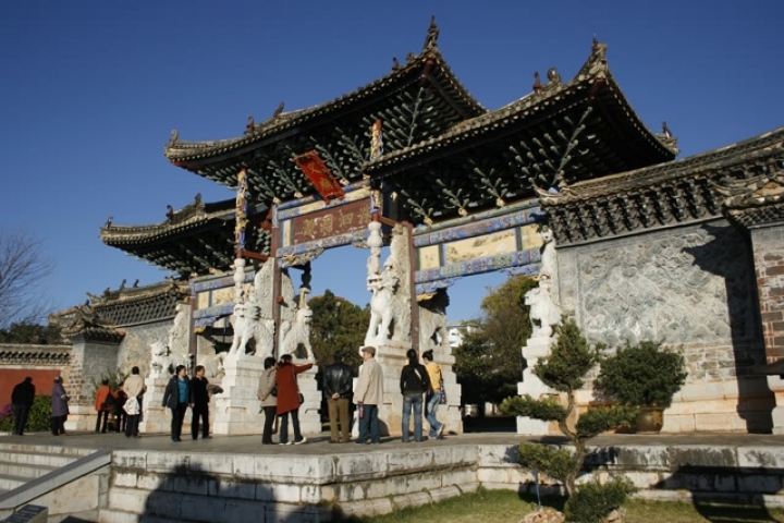 Voyage à Yunnan en 2008  - Mémoire 4