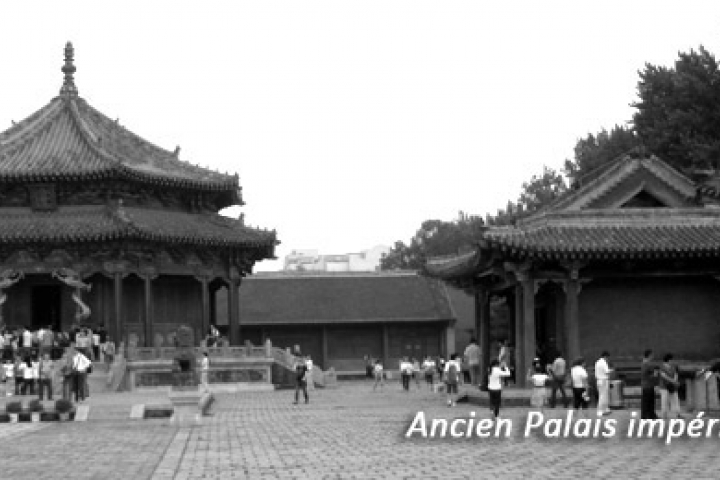 Ancien Palais impérial de Shenyang