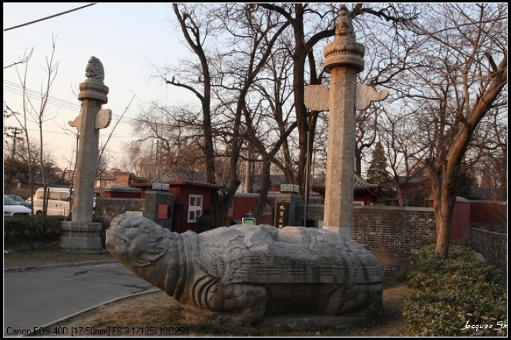 le Temple de Cinq Pagodes (Wutasi) à Pékin–Un véritable Musée de sculture