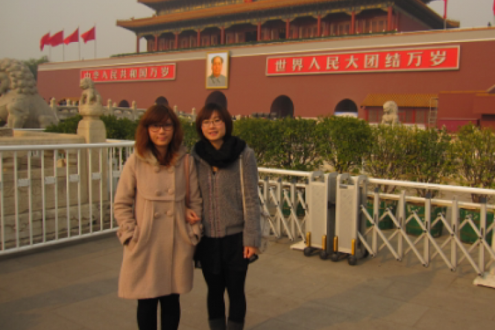 Mon voyage à Pékin