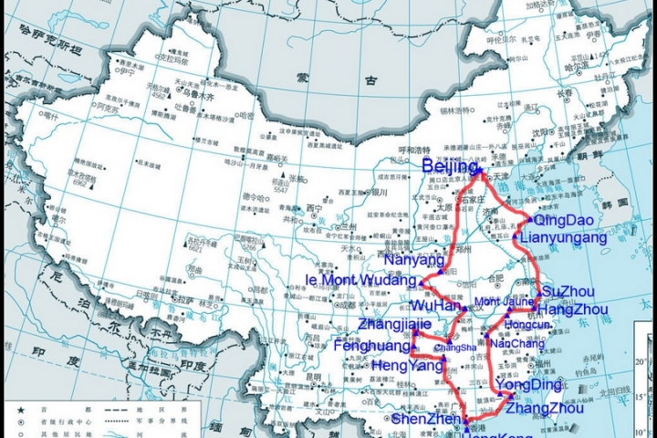 Un petit bilan du voyage en voiture de 7500 km dans sud-est de la Chine
