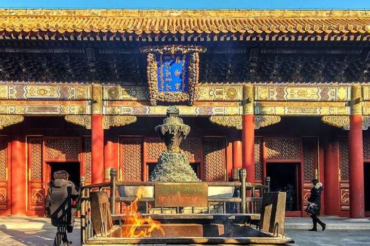 Du Palais Princier au Temple de la Paix-Le Palais Yonghegong